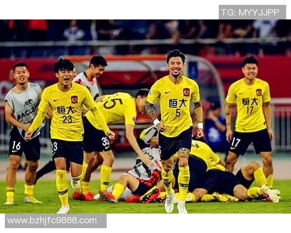 恒大与城南历次交锋战绩回顾及分析