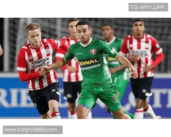 特温特与赫拉克勒对决前瞻分析及双方近期状态评估