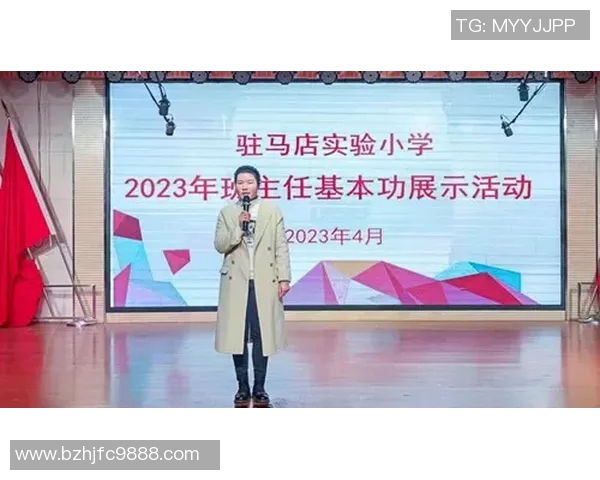飞盘女将杨秀英的成长之路与竞技生涯分享MBA