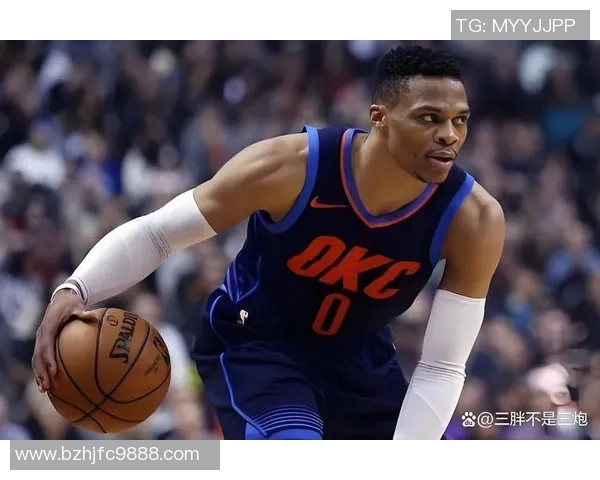 拉塞尔威斯布鲁克：从MVP到球队领袖的华丽转身与挑战