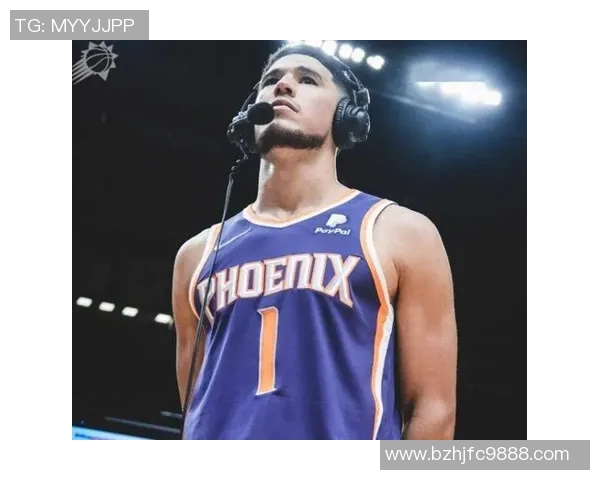 德文布克:新一代篮球巨星的崛起与未来展望