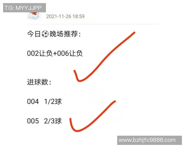 海尔蒙特与布雷达精彩对决直播全程回顾及赛后分析