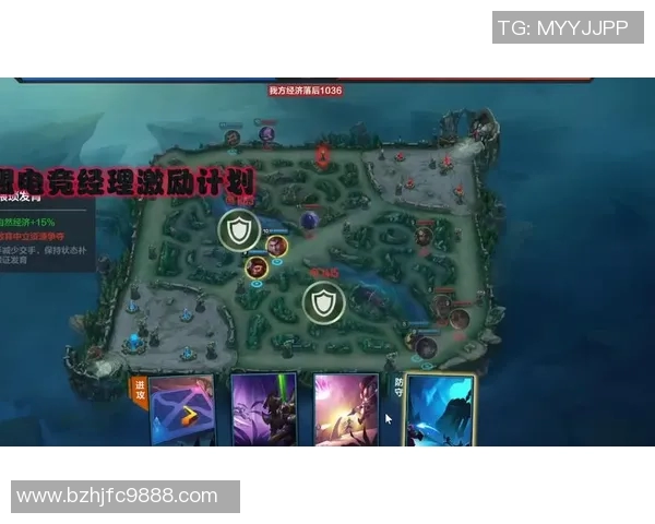 英雄联盟战术解析V5战队反击体系的成功运用与策略探讨